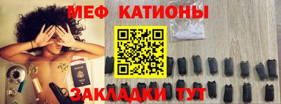 трава Славгород