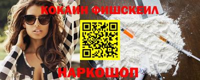 трава Славгород