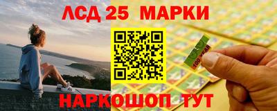 прущая мука Славянск-на-Кубани