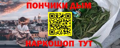 амфетамин Сланцы