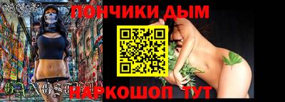 трава Славгород