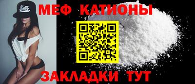 трава Славгород